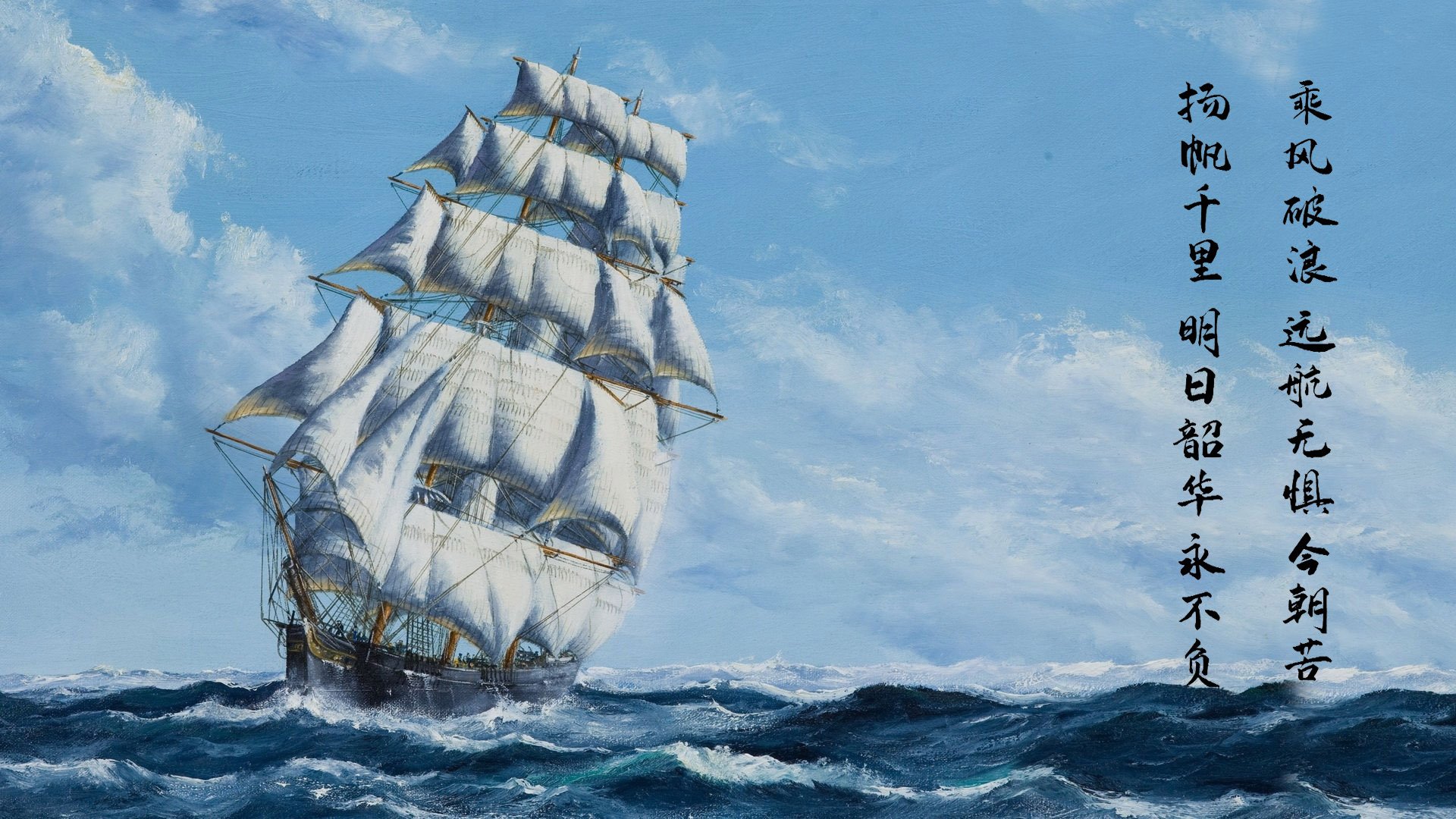 乐鱼app-意甲传奇再续：团队默契引领胜利！，意甲集锦2021